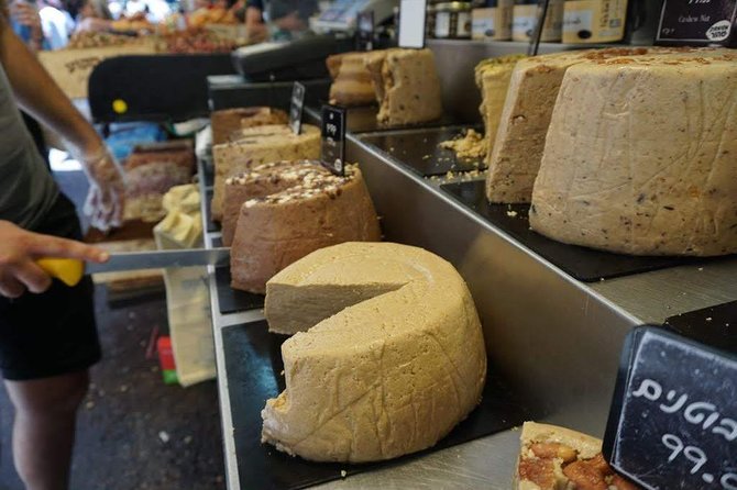 Carmel Market Tasting Tour - Traveler Experiences