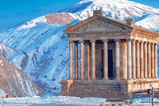 Charents Arch, Garni, Symphony of Stones, Geghard, Lake Sevan - Geghard Monastery