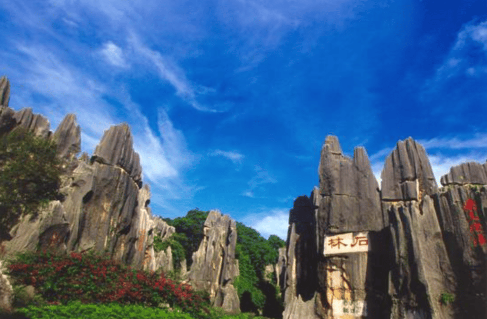 Classical Yunnan 8days Highlights Tour Start From Kunming - Traveler Reviews