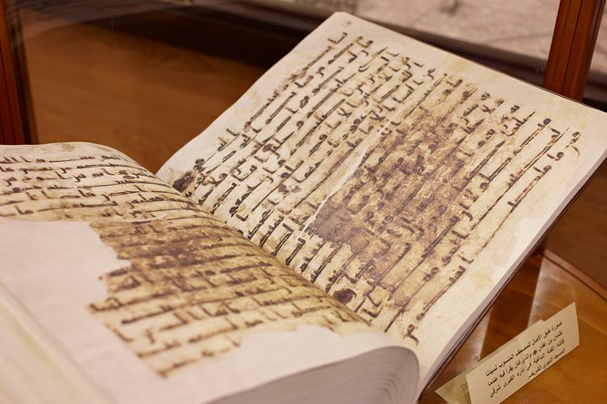 Dar Al Madinah Museum - Suggestions for Improvement