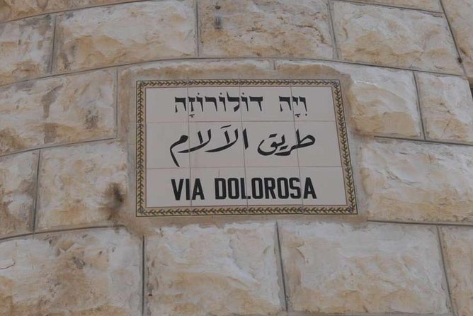 Holy Jerusalem Private Tour - Inclusions and Amenities