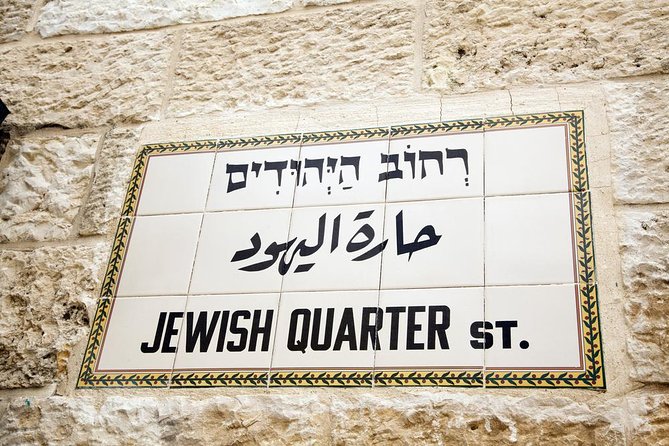 Jerusalem Half-Day Tour From Tel Aviv: Holy Sepulchre and Western Wall - Customer Feedback