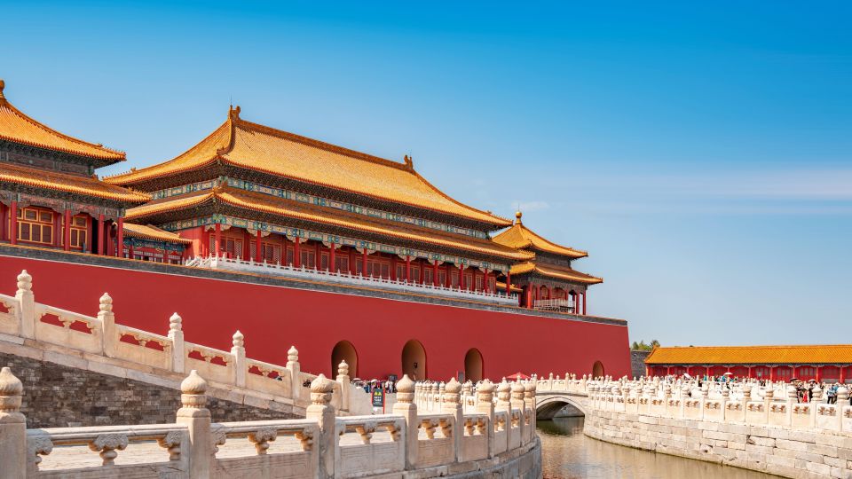 Mini Group Tour Of Beijing City Sites Including Tickets - Chinese Garden Museum