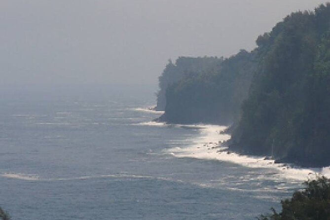Private Full-Day Hamakua Coast and Sugar Tour From Kailua-Kona - Potential Issues and Solutions