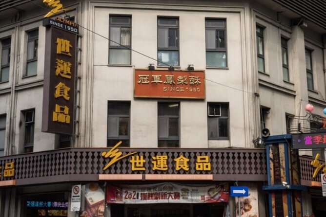Taipei Scavenger Hunt and Sights Self-Guided Tour - Tips for Your Adventure