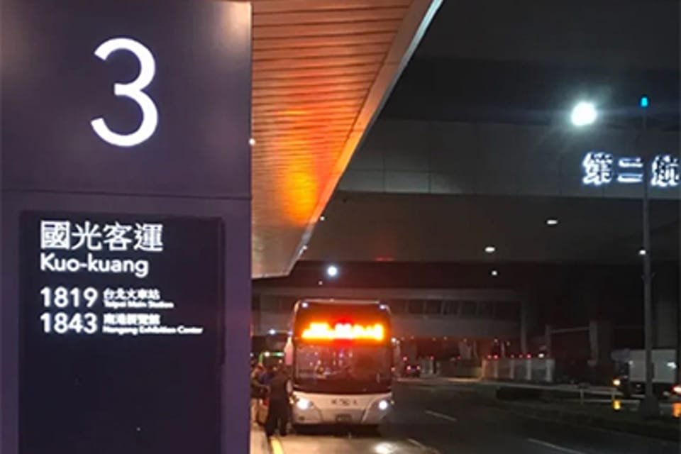 Taipei: Taoyuan Airport (TPE) Return Bus Transfer - Meeting Point Locations