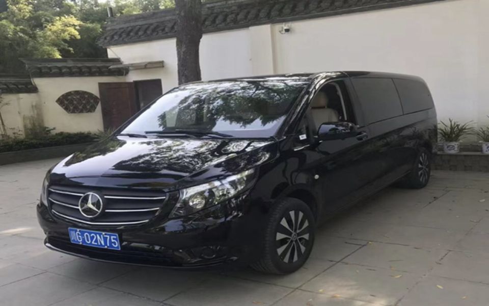 Airport Transfer Between Tianfu(Tfu) and Chengdu Downtown - Vehicle Options