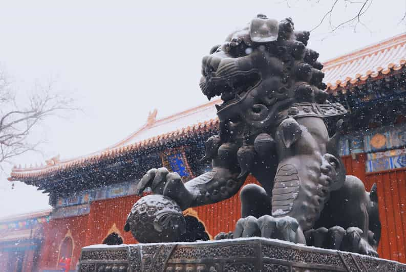 Beijing Lama Temple Tickets Booking - Meeting Point