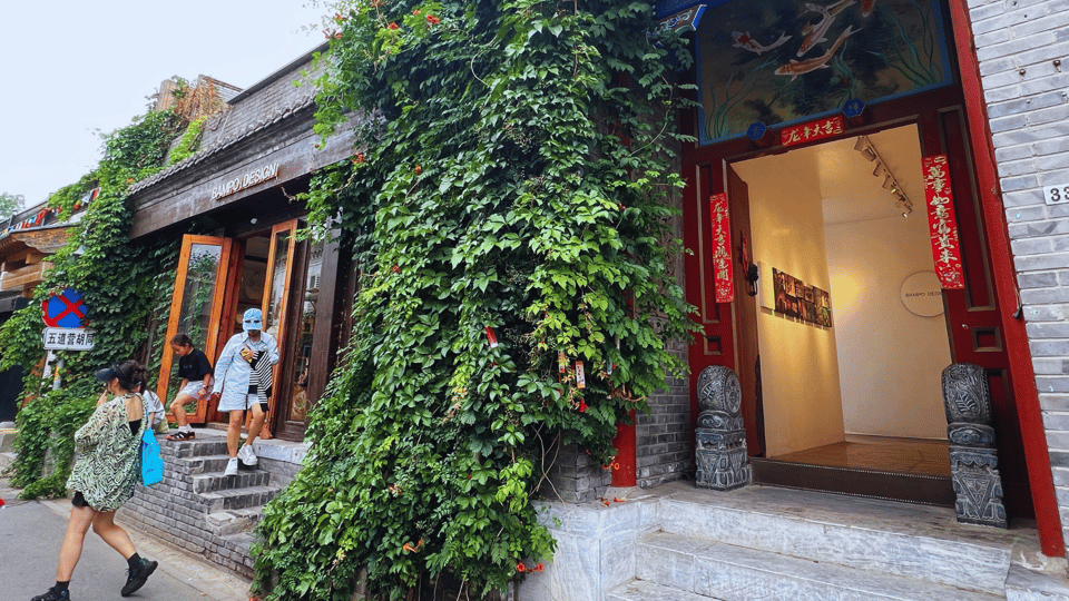 Beijing: Specialty Hutong Walk & the Imperial College Tour - Cultural Immersion