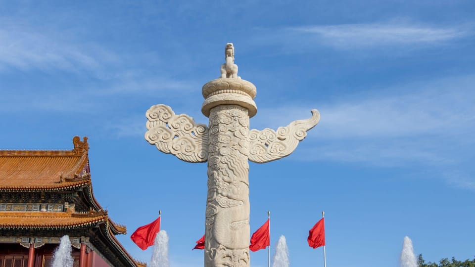 Beijing: Tiananmen Square Entry Registration Service - Getting to Tiananmen Square