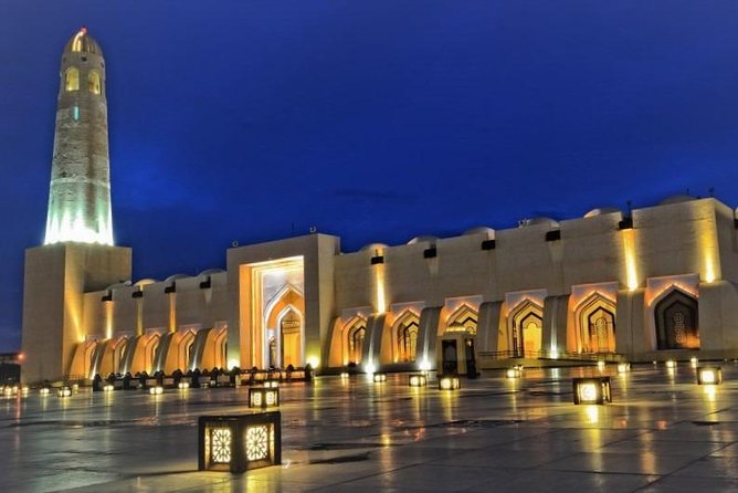 Doha Private City Tour Create Your Own Itinerary - Pricing and Availability