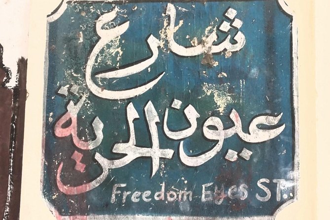 Downtown Cairo Half-Day Tour With Egyptian Dinner - Traveler Reviews and Experiences