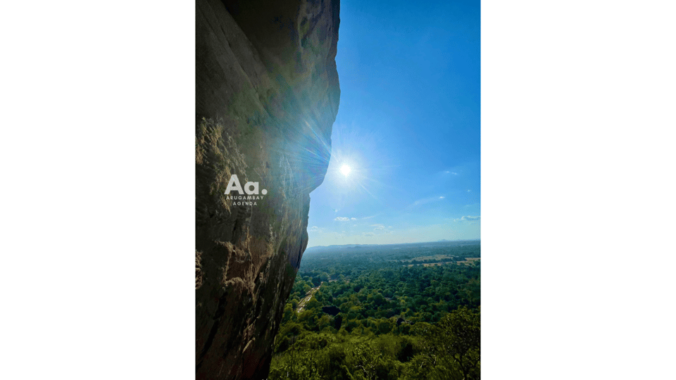 From Arugambay: Day-Trip to Sigiriya, The Lion Rock - Navigating Sigiriya