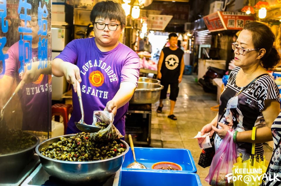 Keelung: Night Market Food Tour to Explore Culinary Delights - Discover Taiwanese Cuisine