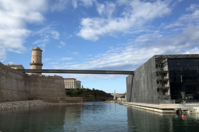 Marseille: Mucem Skip-the-Line Entry Ticket - Best Visiting Conditions