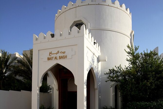 Muscat: Half-Day Muscat Private City Tour With Pickup/ Drop off - Itinerary Highlights