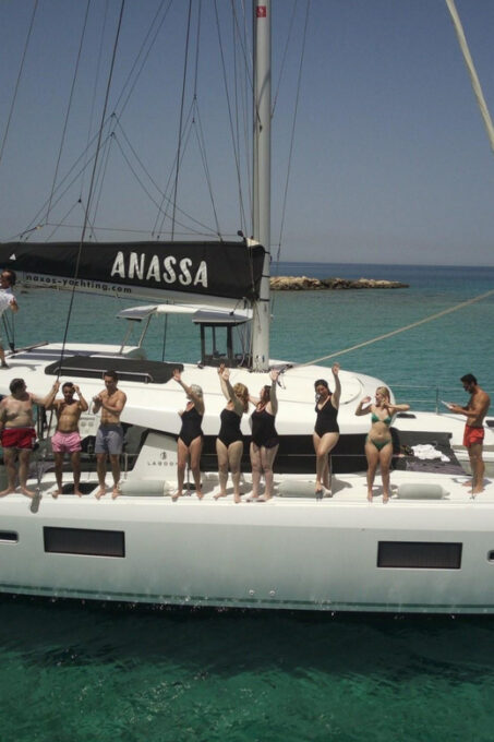 Naxos: Private Sunset Catamaran Cruise With Dinner - Frequently Asked Questions