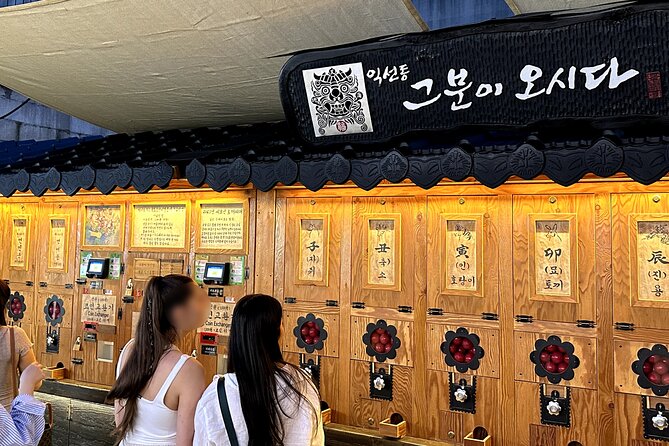 Tradition Meets Fusion The Ultimate Seoul Dining Private Activity - Accessibility Details