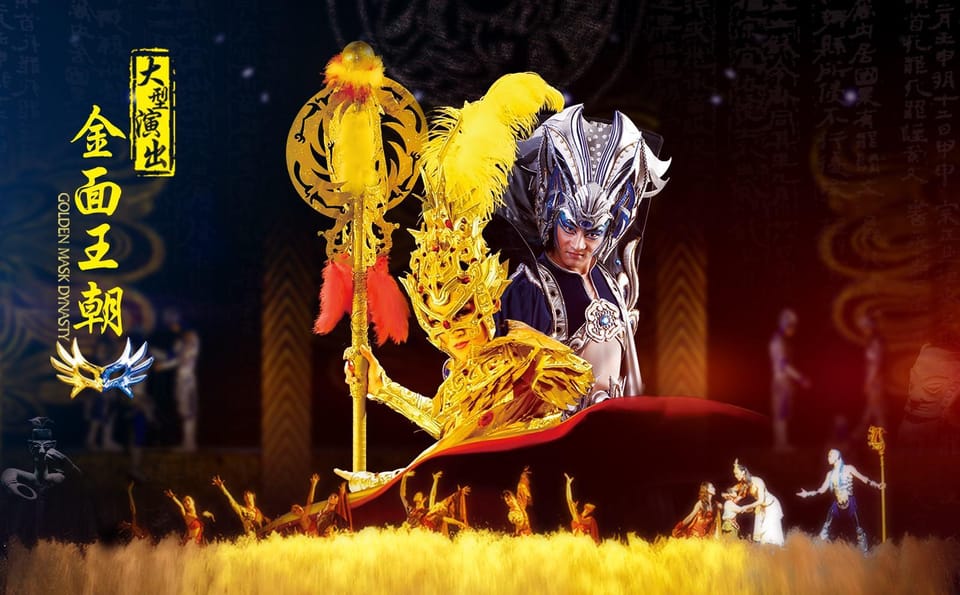 Beijing Golden Mask Dynasty Show With Private Transfer - Costume and Dancing