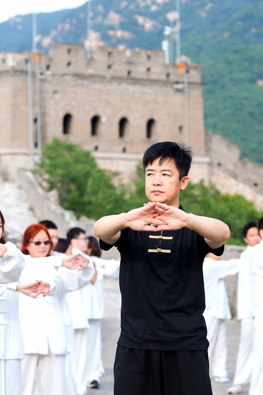 Beijing Private Tai Chi Class - Frequently Asked Questions