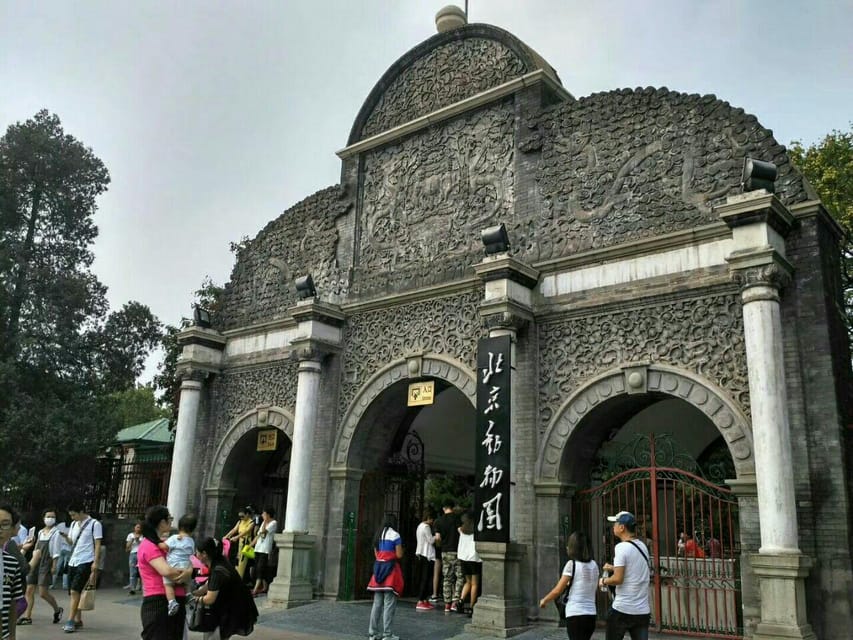 Beijing: The Beijing Zoo Entry Ticket - Frequently Asked Questions