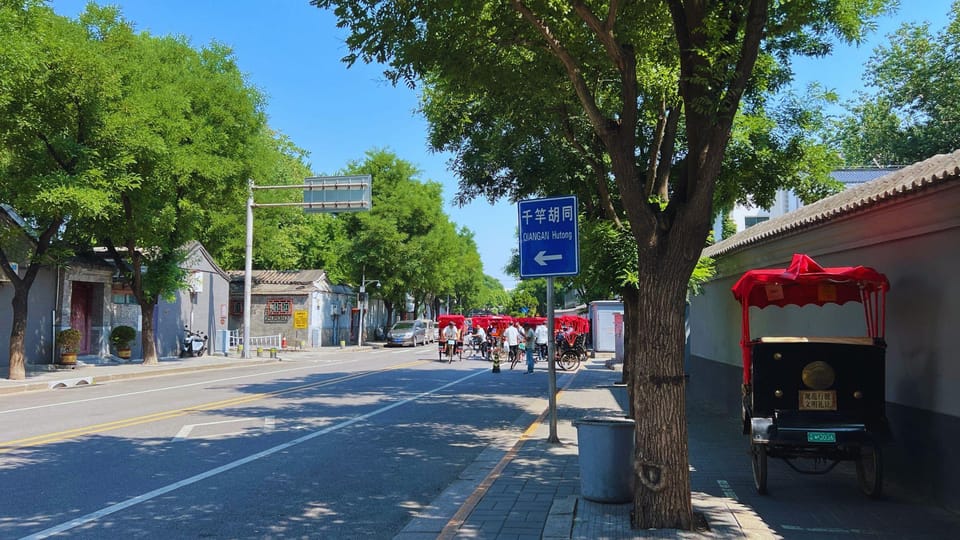 Beijing:Hutong Rickshaw Ride,Shichahai,Bell and Drum Towers - Frequently Asked Questions