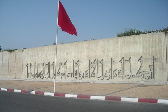 City Tour of Agadir - Frequently Asked Questions
