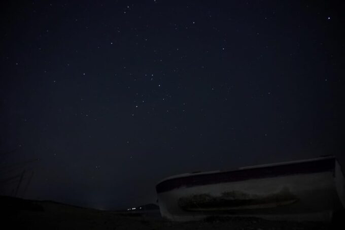 Night Sky Observation and Photography (Private Experience) - Booking and Cancellation