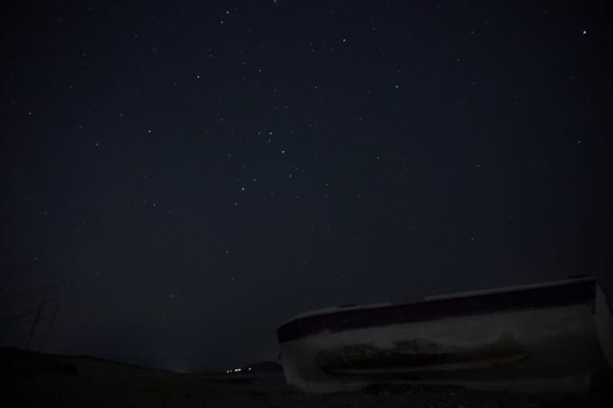 Night Sky Observation and Photography (Small Experience) - What to Bring