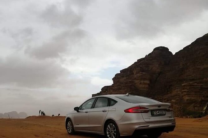 Petra Full Day Tour - Booking Information