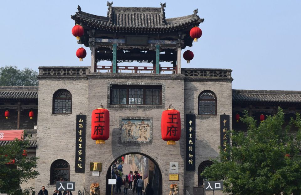 Shuanglin Temple And Wangs Compound From Pingyao - Additional Information