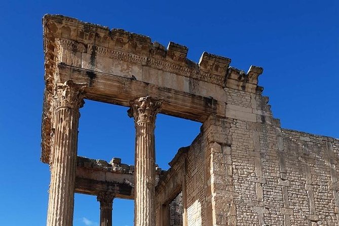 Special Roman Town DOUGGA Through the Andalusian City Testour - Flexible Booking and Cancellation Options