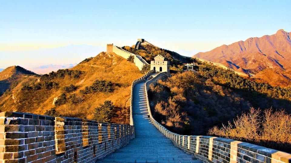 Beijing: Badaling Great Wall Night Ticket (With Show) - Frequently Asked Questions