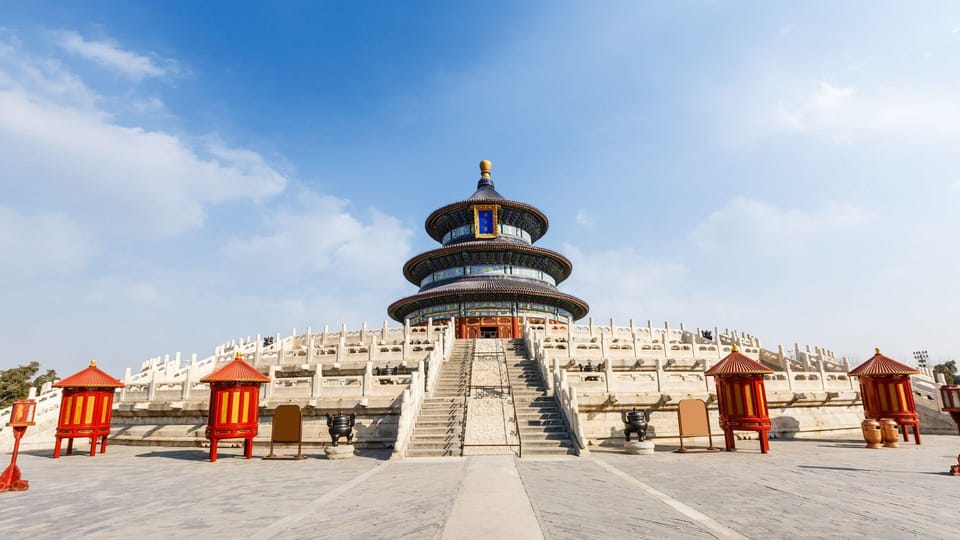 Beijing: Entry to Temple of Heaven Park - Frequently Asked Questions