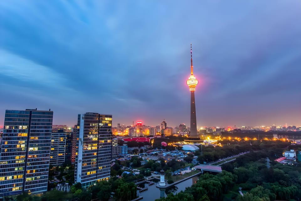 Beijing Highest Tower: CCTV Tower Observation With Meal - Frequently Asked Questions