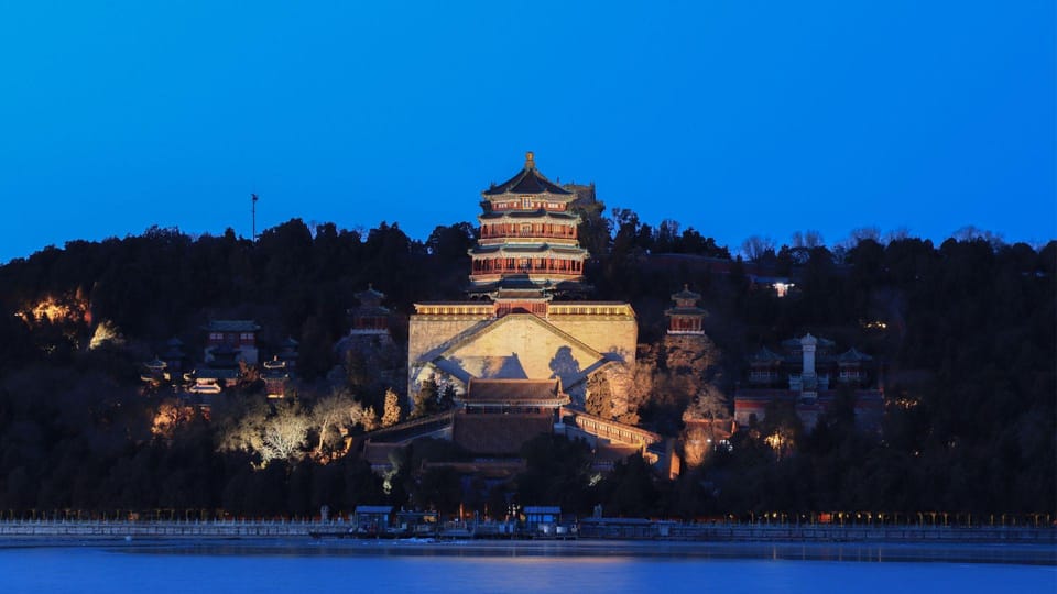 Beijing: Summer Palace Entry Ticket and E-Guide - Frequently Asked Questions