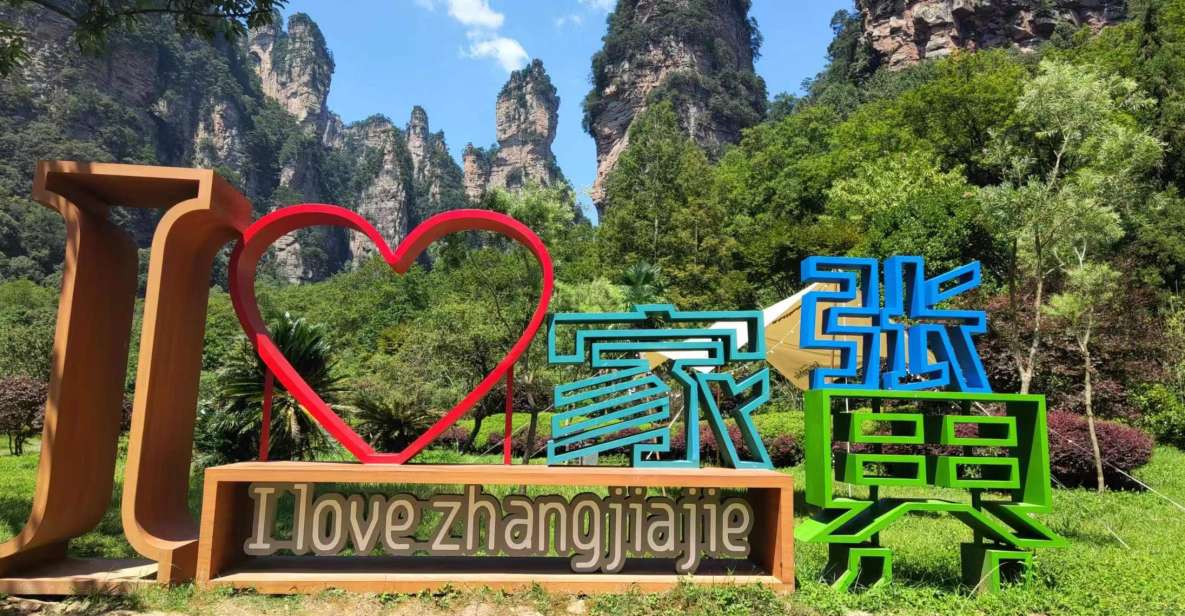 Full-Day Private Tour of Zhangjiajie National Forest Park - Wildlife and Vegetation Encounters