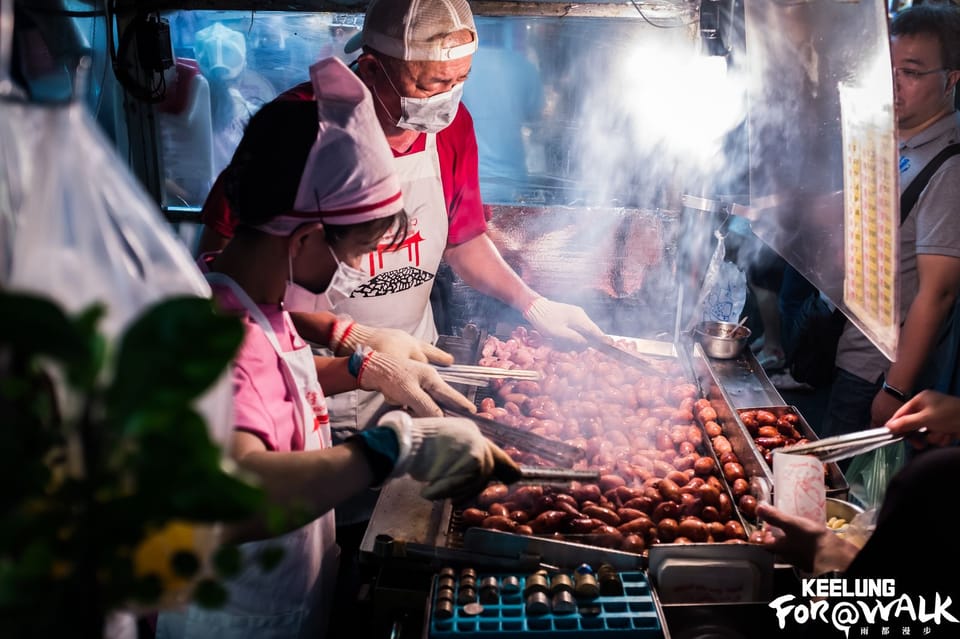 Keelung: Night Market Food Tour to Explore Culinary Delights - Explore Keelung Night Market