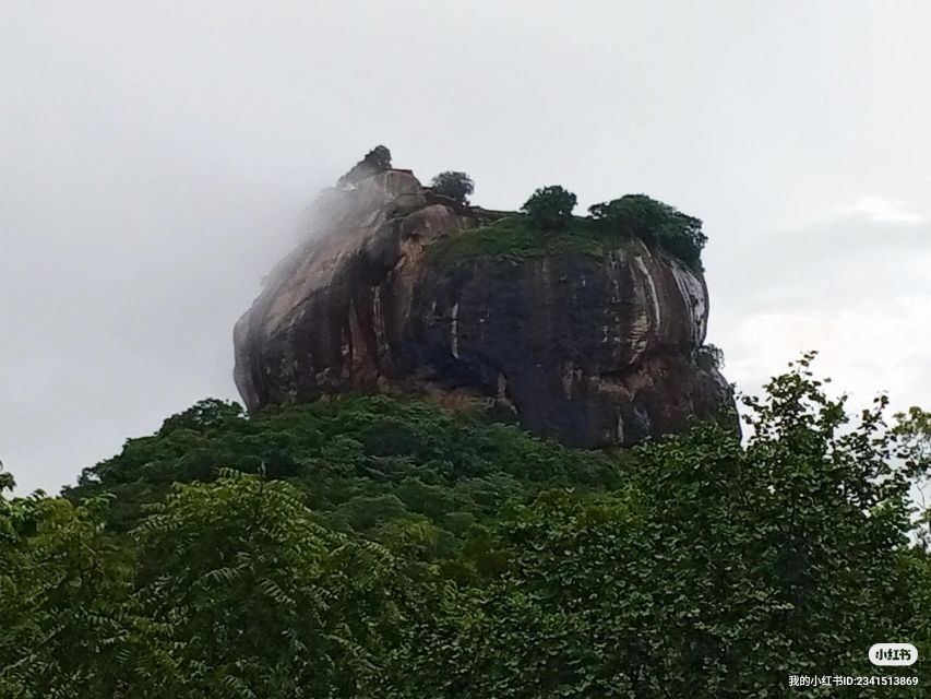 Sigiriya Day Tour | Visit Sigiriya Rock Dambulla Cave Temple - Booking and Cancellation Policy