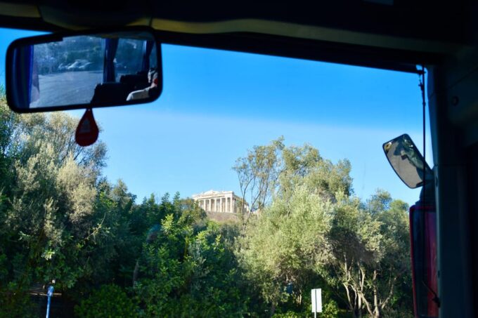 Athens: Greek Theater On The Move Experience - Frequently Asked Questions