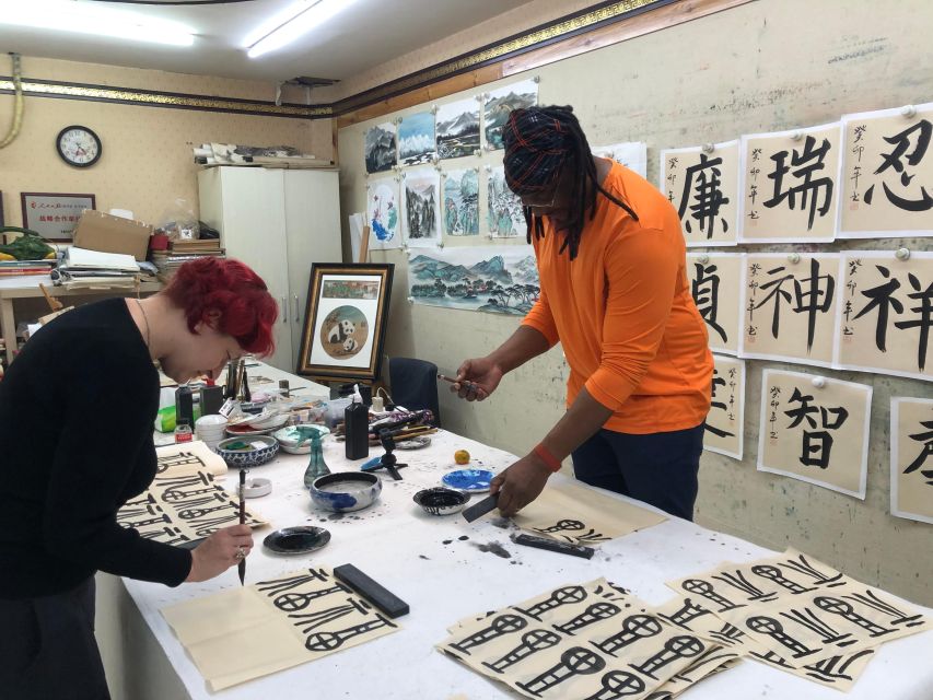 Beijing Wangfujing Calligraphy Class Nearby Forbidden City - Frequently Asked Questions