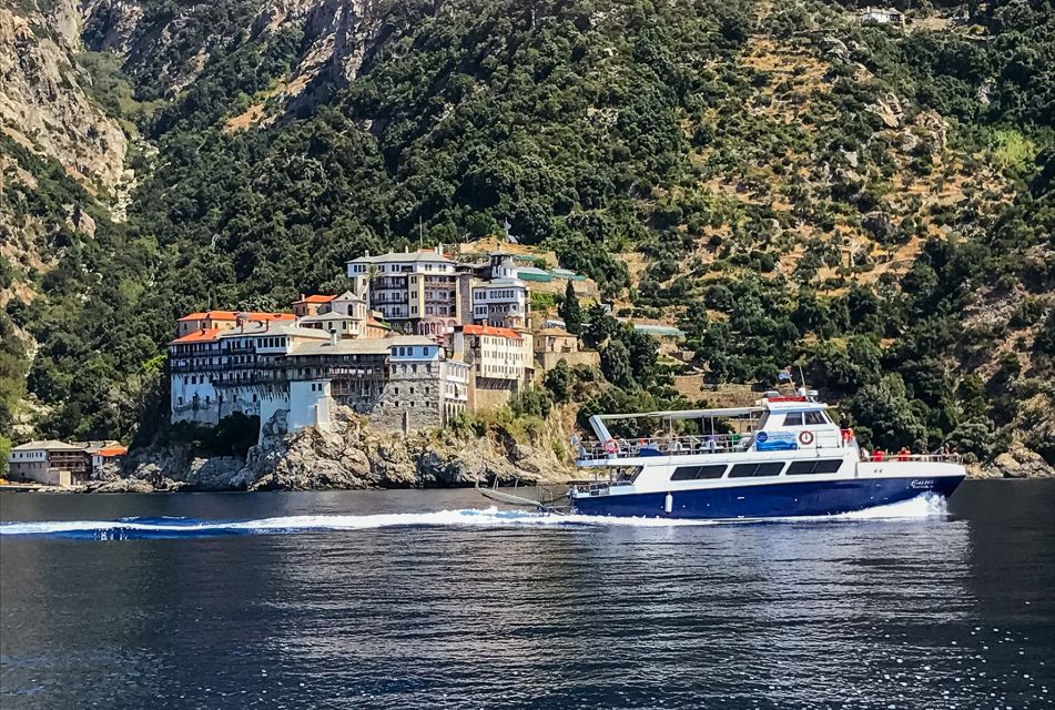 From Ouranoupolis: Cruise to Mount Athos Monasteries - Frequently Asked Questions