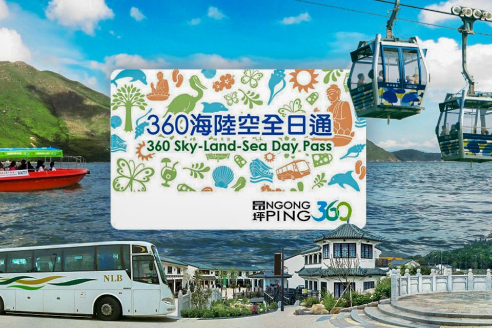 Lantau Island: Boat and NP360 Cable Car or Tai O Day Pass - Frequently Asked Questions