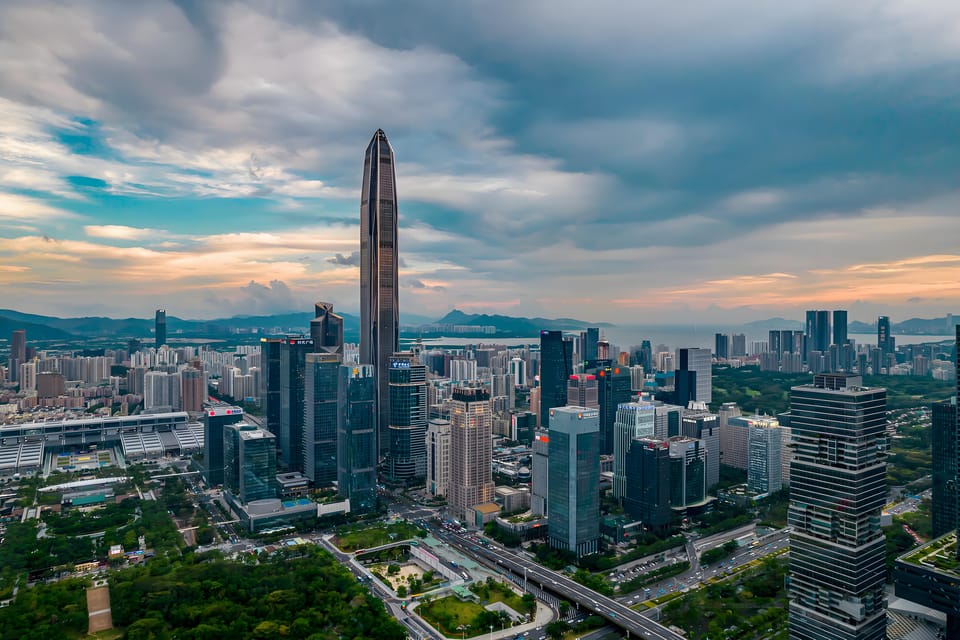 Shenzhen: Tallest Building With Luxury Meal on Highest Floor - Frequently Asked Questions