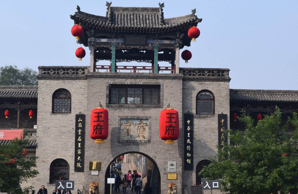 Shuanglin Temple And Wangs Compound From Pingyao - Frequently Asked Questions