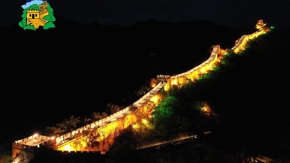 Beijing: Badaling Great Wall Night Ticket (With Show) - Good To Know