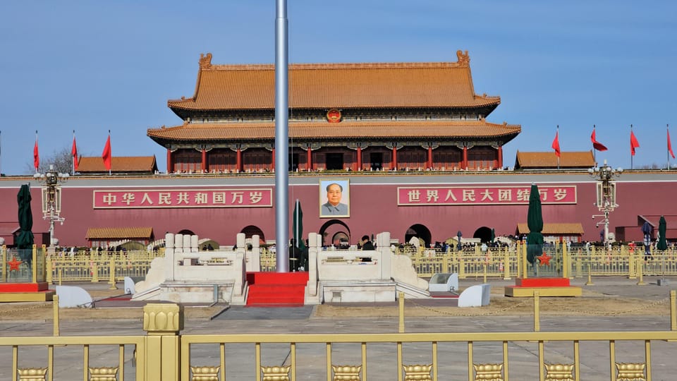 Beijing: Forbidden City & Tiananmen Square Optional Tours - Good To Know