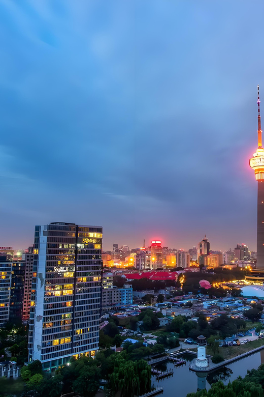 Beijing Highest Tower: CCTV Tower Observation With Meal - Good To Know