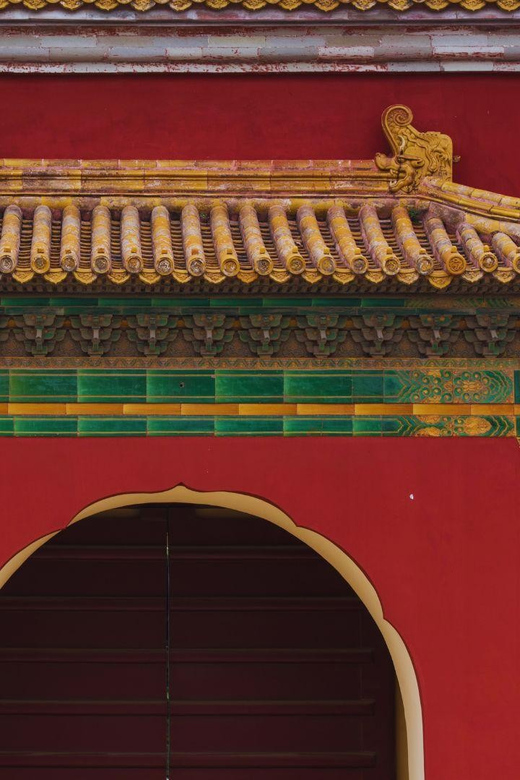 Beijing: Imperial Ancestral Temple Ticket Booking Service - Good To Know