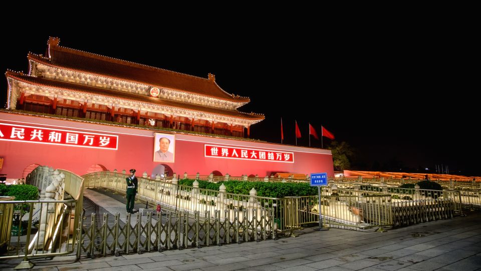 Beijing: Private Sightseeing Nighttime Tour With Transfer - Good To Know